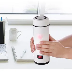 battery operated thermos