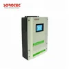 3-5.5KW Built-in with Battery Optional On/Off Gird Hybrid Solar Inverter