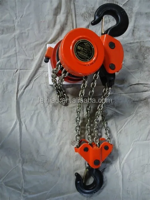 Dhp Type 1 Ton Electric Chain Hoist Used/electric Hoist Price Buy 1