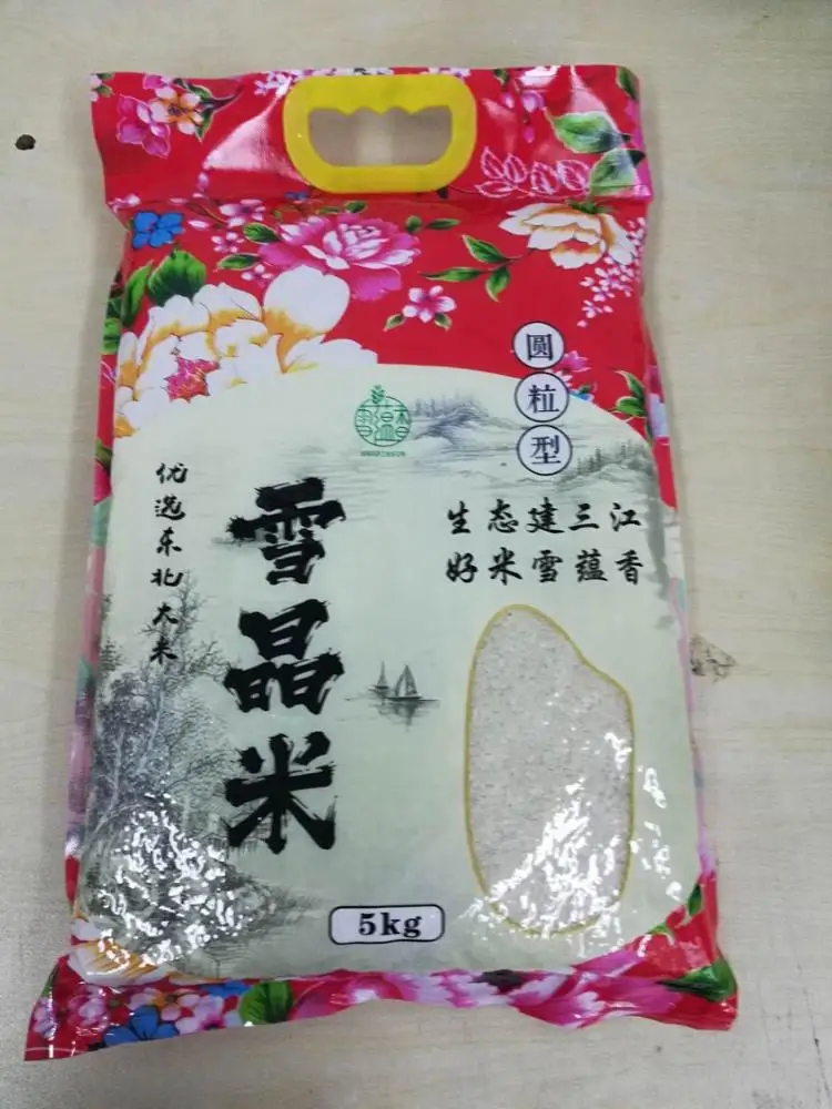 chinese long grain white rice 100% broken