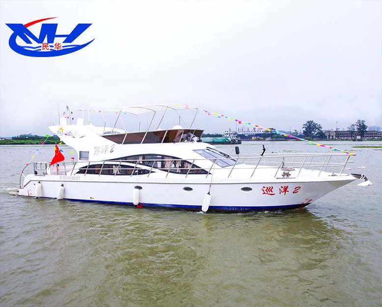 Passage boat MHG27-4.jpg