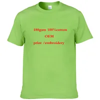 

High quality 100% cotton custom made t shirt print boys plain tshirit kids