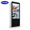6ms response time high brightness mirror photo booth digital signage kiosk for real estate and property