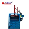 baler machine in other packaging machine/ baler machine in balers/ balers machine for carton