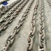 ABS Certified Anchor Chain For Ship