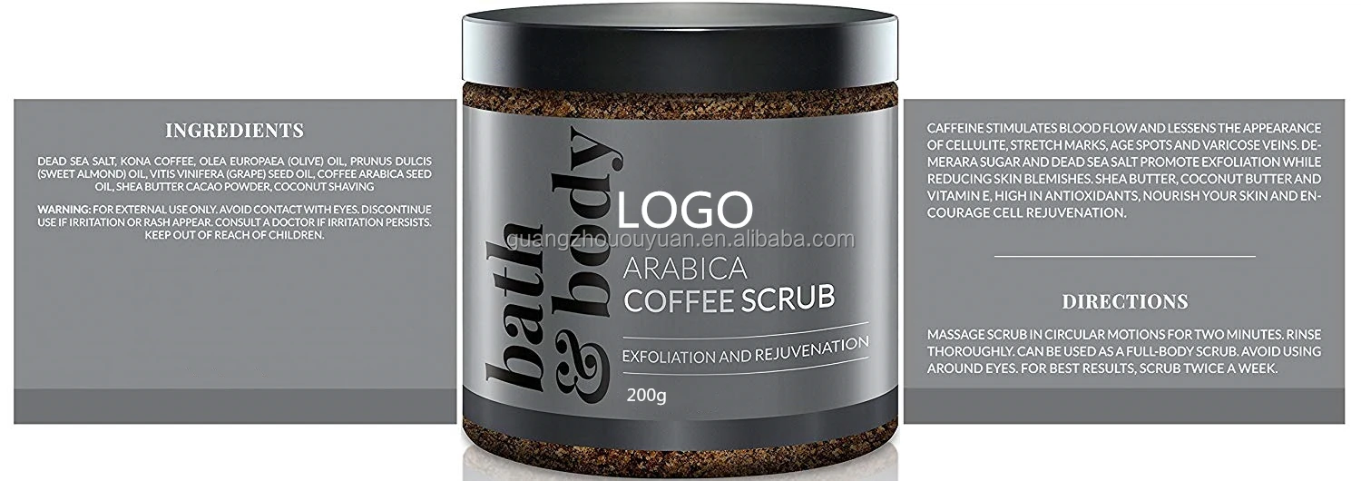 coffee scrub (3).jpg