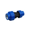 pp reducing coupling an blue compression fitting