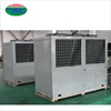 Factory Hot Sale 15 Hp Condensing Unit