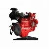 Wholesale Price 100KW-1000KW Combustion Small Gas Engine for Sale