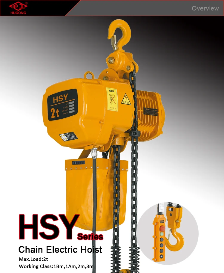Electric Chain hoist 1 2 3 ton single phase 220v 380v Products from