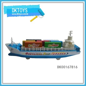 container ship toy