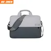 2019 Newest laptop 15.6 inch briefcase for men