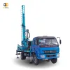 Leading company rig truck truck-mount well drill for water supply