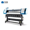 high quality 5113 double head inkjet printer sublimation plotter