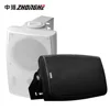 FT-204 High Quality PA System Wall Mounted Speaker