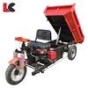 2018 best cheapest 48V 800w cargo electric tricycle for construction sites/cargo auto rickshaw/electric tipper tricycle hot sale