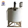 Customized food grade small stainless steel pasteurizer for milk/juice/yogurt sale