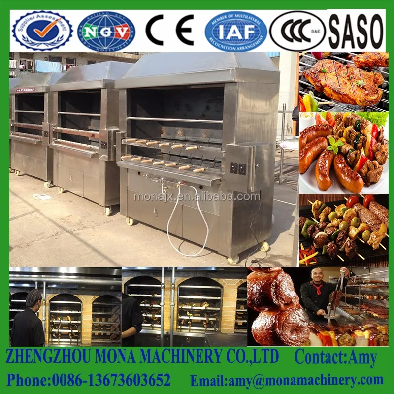 Hot Sale Big Gas Brazil Barbecue Machinebrazilian Rodizio Machine Gas