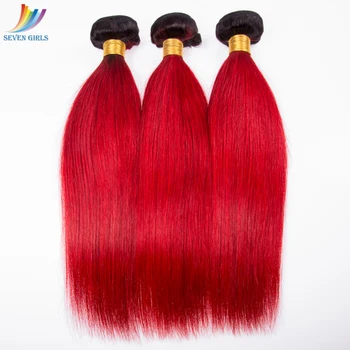 Wholesale Distributors Good Prices 3 Bundles Red Brazilian Hair