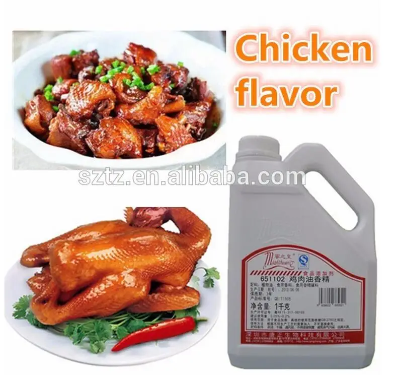 Hot Sell Food Flavor Artificial Chicken Aroma Seasoning High