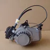 49cc 2 stroke pull start kids atv Gasoline engine for mini quad