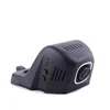 car camera Q21 Lens wide angle: 170 degrees,Aperture: F2.0,Support WIFI connection loop recording, S-axis gravity sensing