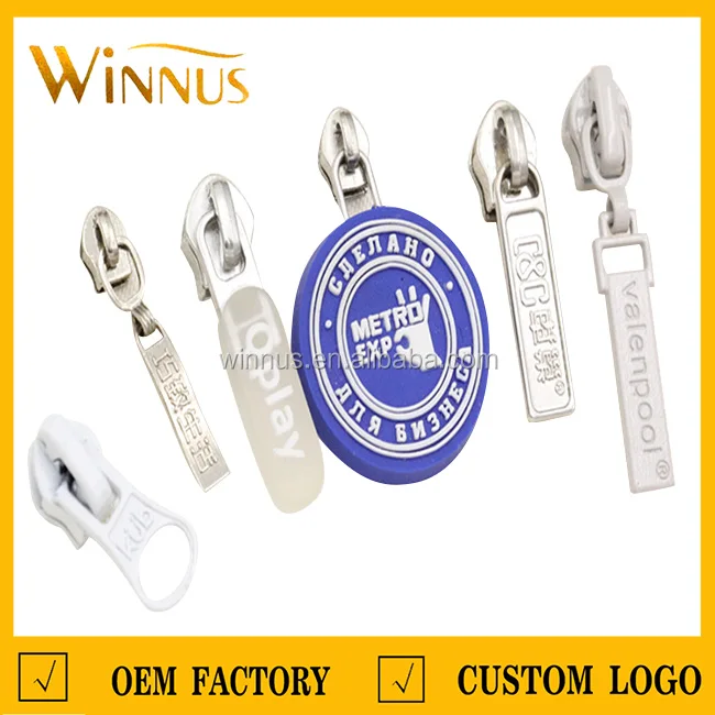 logo embossed puller.jpg