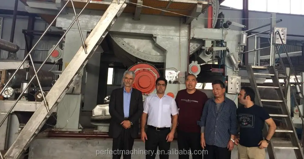 craft paper machine.jpg