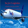air sea freight forwarder agent from beijing qingdao dalian to Peru/Lima/LIM/Worldwide/Amazon