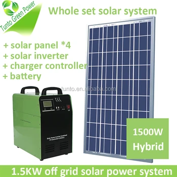 Whole Set House Solar Power System 1500w Complete Set Solar Generator With Battery Inverter Charger Buy Whole Set Solar System1500w Solar Energy