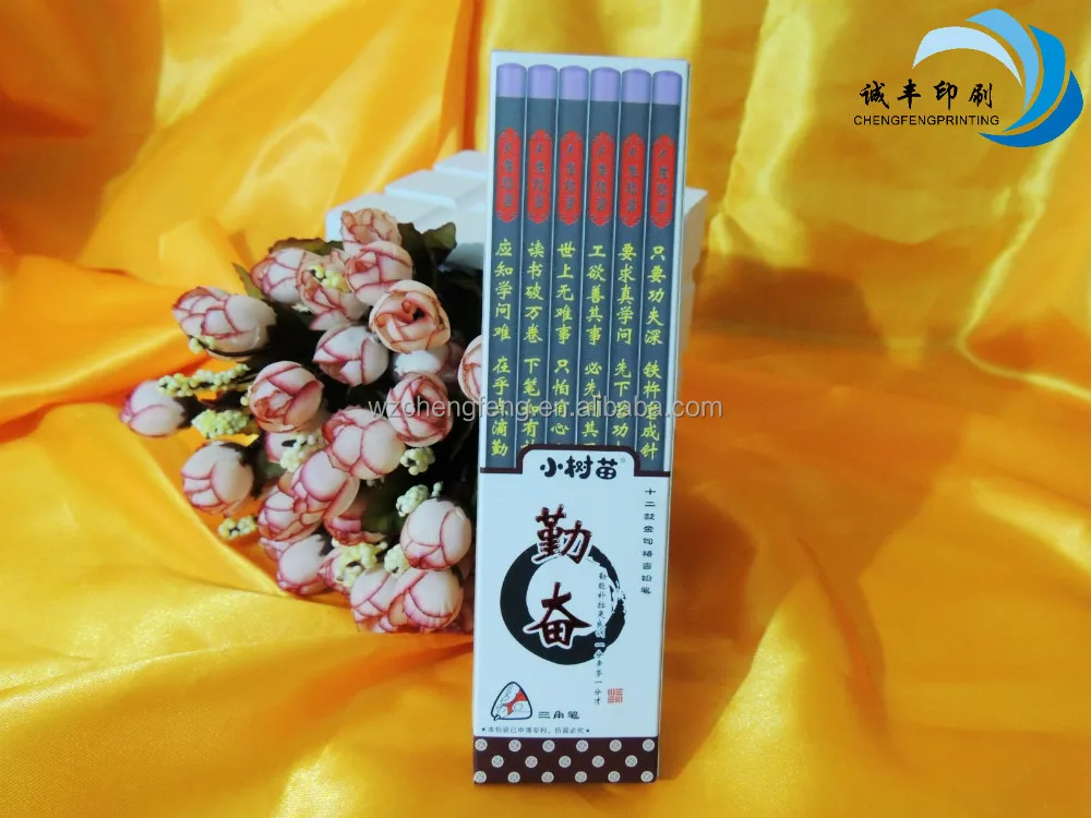 
Hot Sale Cardboard Paper Box for pencil paper pen packaging box 