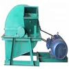 TZ brand popular type large output disc wood chipper machine with CE certificate