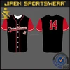 Cheap Price Blank Baseball Jersey 100% Polyester Sublimation Fashion Clothes College Baseball Jerseys for Sale