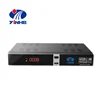 power vu set top box
