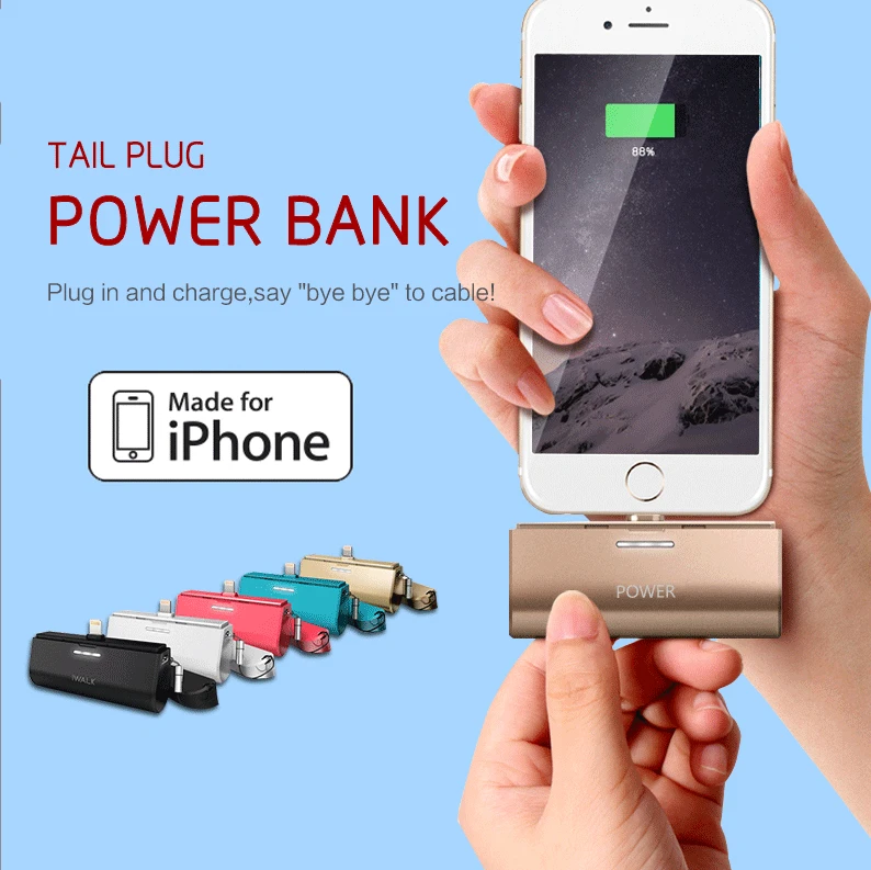 2016 New Electric Product 2016 New Powerbank Tail Plug Powerbank