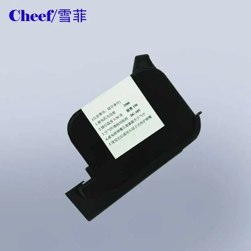 Handheld Printer White Ink Cartridge For Hp Tij 2.5 Printer Buy