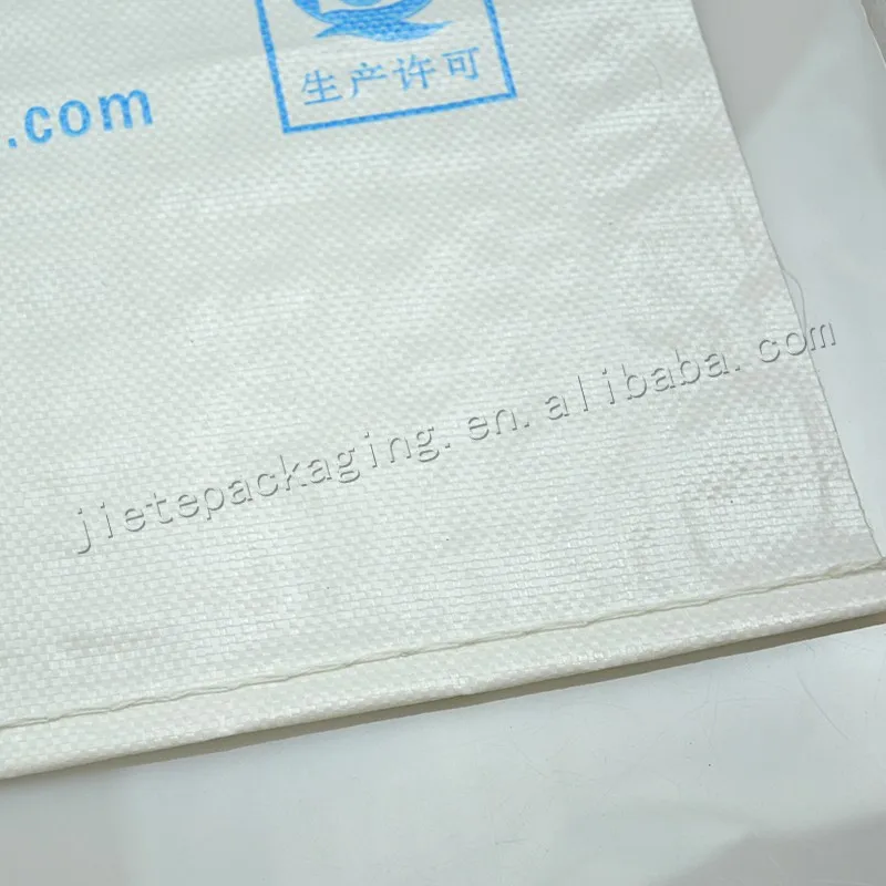 25kg chemial bag (3).jpg