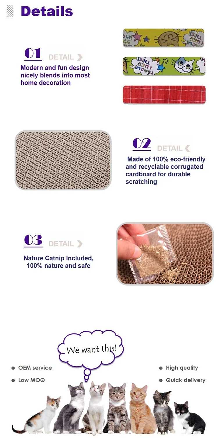 cat scratcher lounge