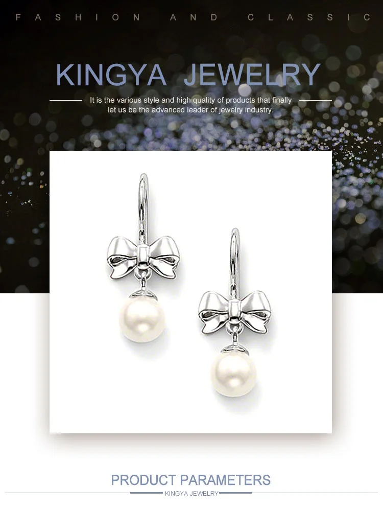 EI0163Kingya.jpg