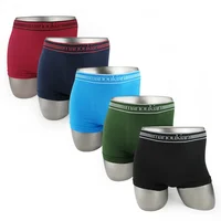 

Wholesale Seamless mens briefs & boxers underwear 92%Polyester Elastic Waist Band With