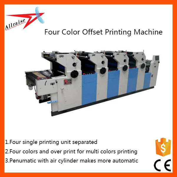 offset printing unit
