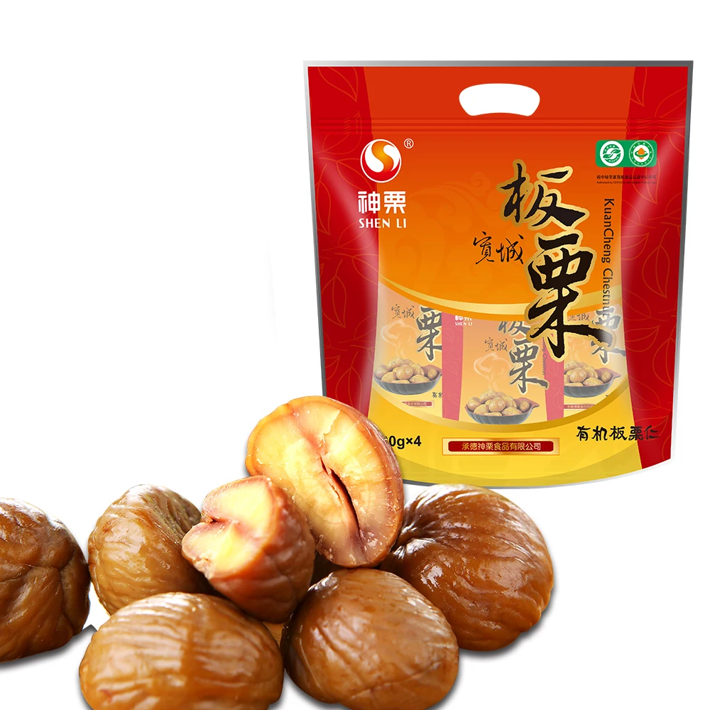 
Wholesale OEM Healthy Chinese Snacks Roasted Chestnuts 