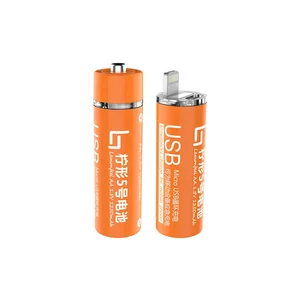 Mini AA Battery Style Portable Power Bank 1250mAh