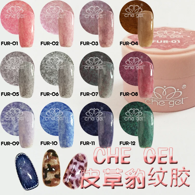 12 Colors Leopard Fur Styles soak off LED UV Nail Art Beauty Nail Polish Free Shipping
