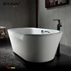 /product-detail/cold-spa-hot-tub-2014-new-design-safety-and-durable-1942480176.html