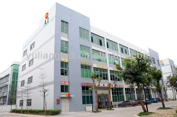 yuliang company