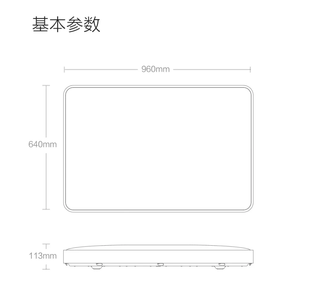 Yeelight ceiling pro. Yeelight Crystal Ceiling Light Pro ylxd08yl. Yeelight Halo Ceiling Light Pro.