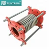 Flange type Bellows Expansion/flexible expansion joint pipe fittings