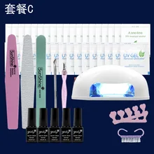 Manicure kit 198 phototherapy nail polish glue phototherapy machine set value package for beginners