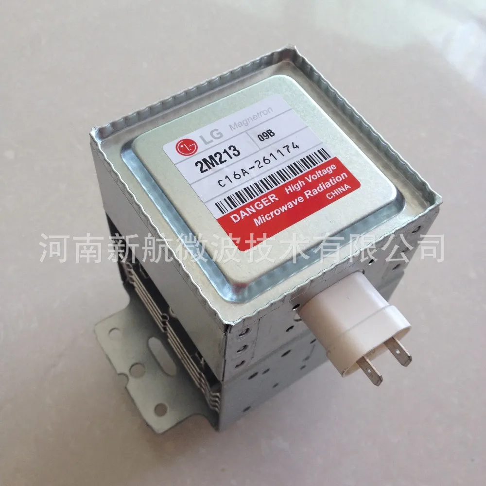 500w 2450mhz Low Price Lg 2m213 Microwave Oven Buy Lg